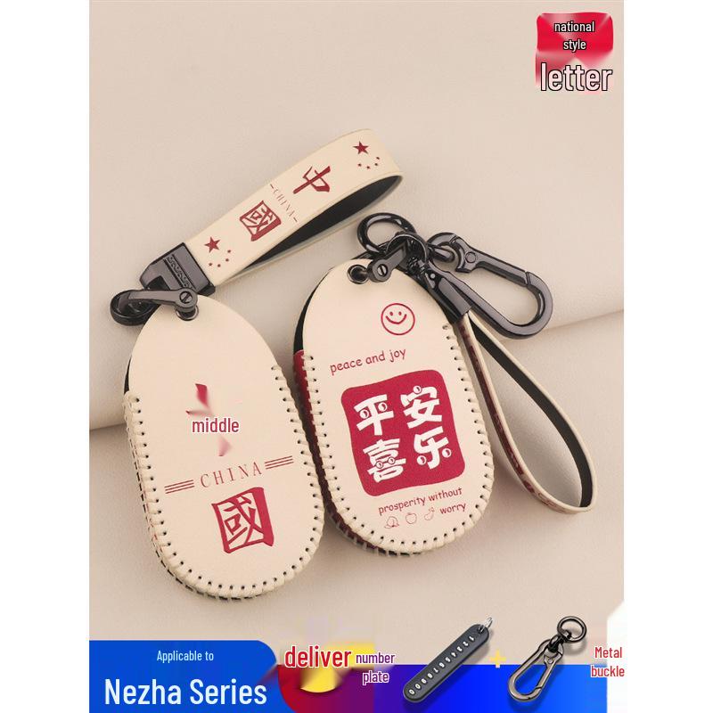 Key Case for Neta S/U2 22 Models: Compatible with Neta U-II Electric Car, Cartoon Remote Control Key Bag with Buckle