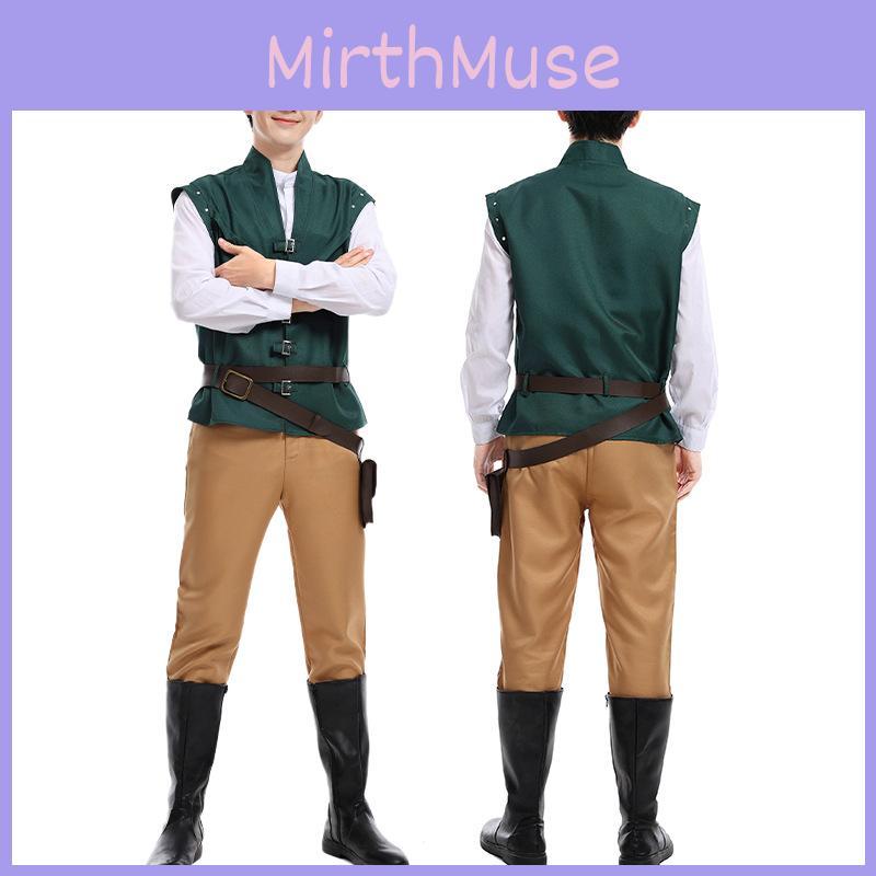 Tangled Flynn Rider Cosplay Costume Stage Performance Party Halloween