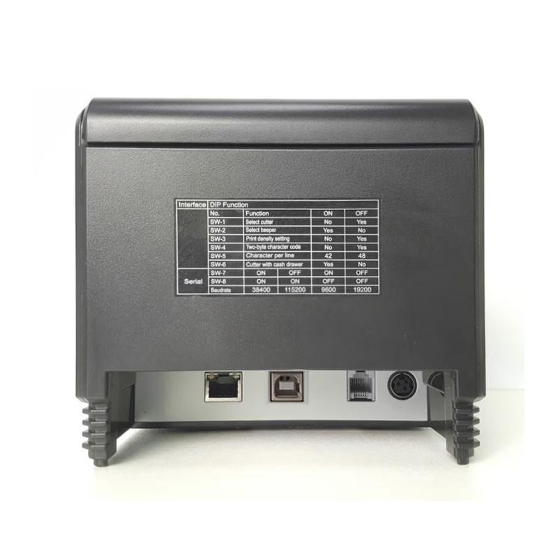 Xprinter XP-Q200 80MM Thermodrucker für Kassenbons CN-Stecker (Adapter enthalten)
