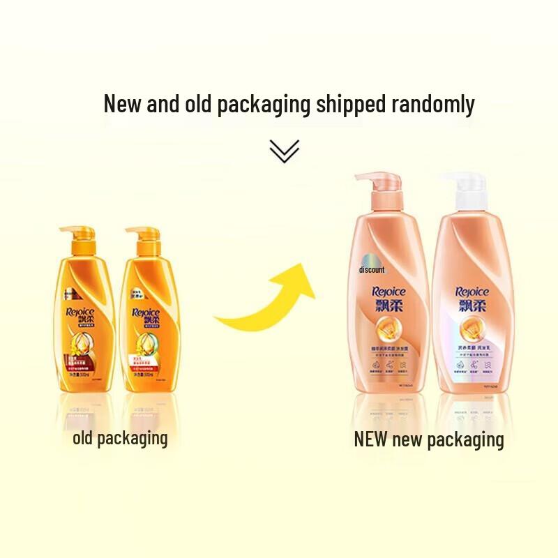 Rejoice Shampoo Doppelpack