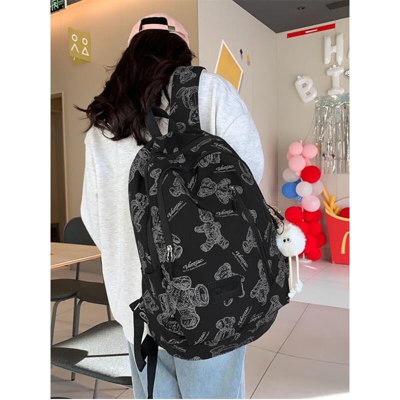 Li Shen School Backpack