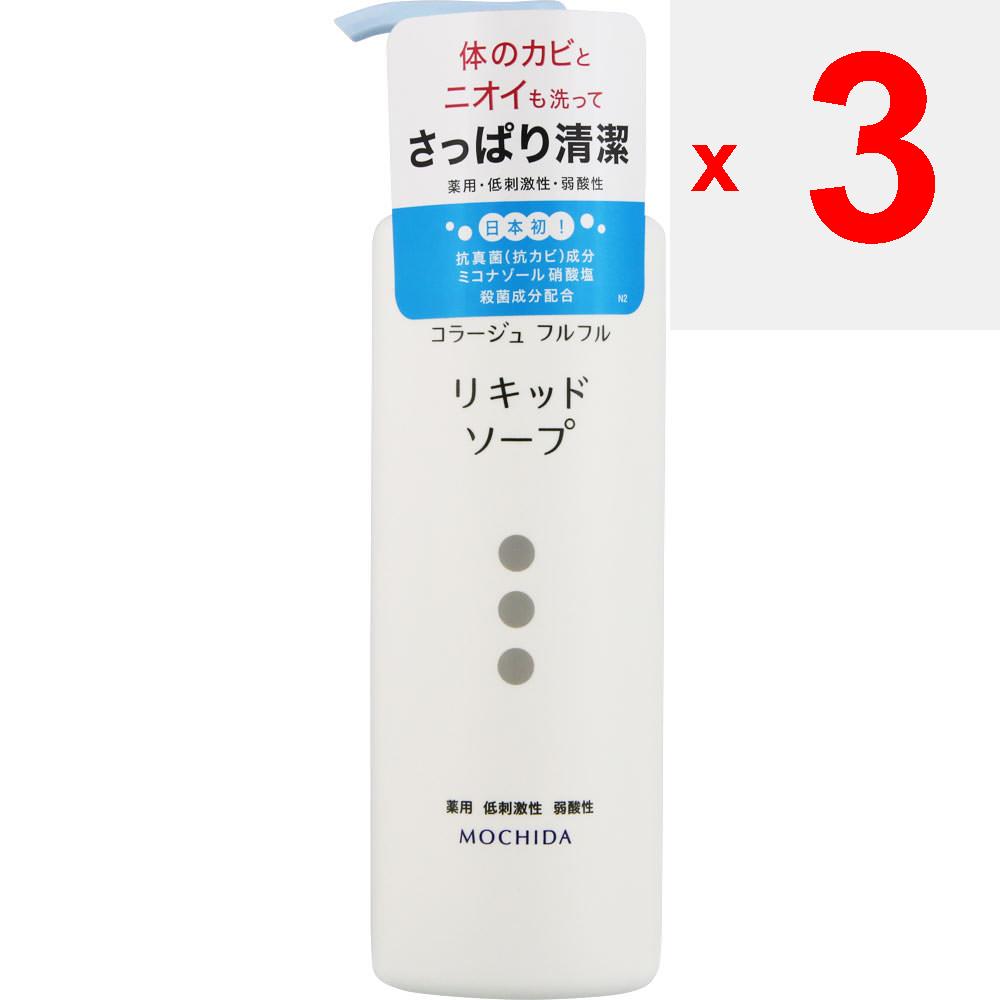 Mochida Collage Fleur Fleur Liquid Soap 250ml (Quasi Drug) To Use, Place an Appropriate Amount In the Palm of Your Hand or On a Soft Towel, Lather Wel