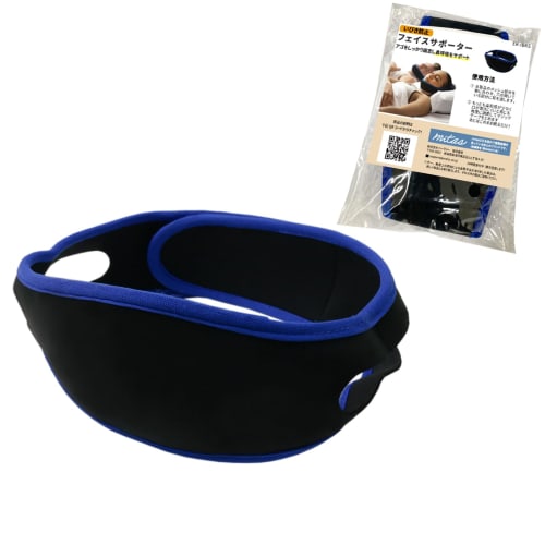 

mitas Anti-Snoring Face Support, Chin Support, Sleep Aid, Nasal Breathing Support, Apnea Prevention, Velcro Closure, Washable, Mesh Material, Restful