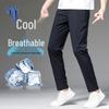 Men's Lightweight Ice Silk Straight-Leg Casual Pants