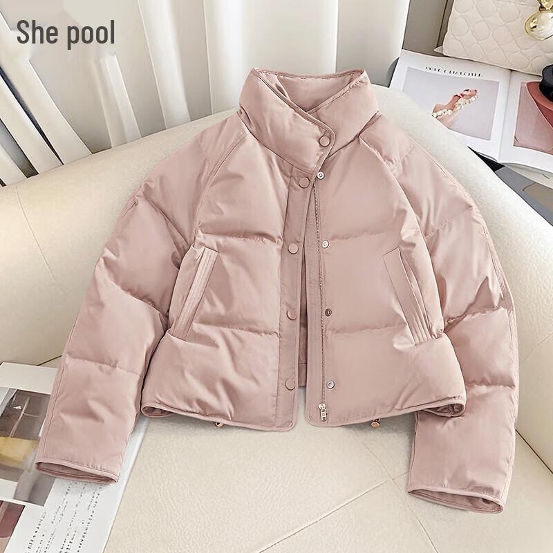 

Короткая зимняя куртка для миниатюрных женщин, 90% пух XL