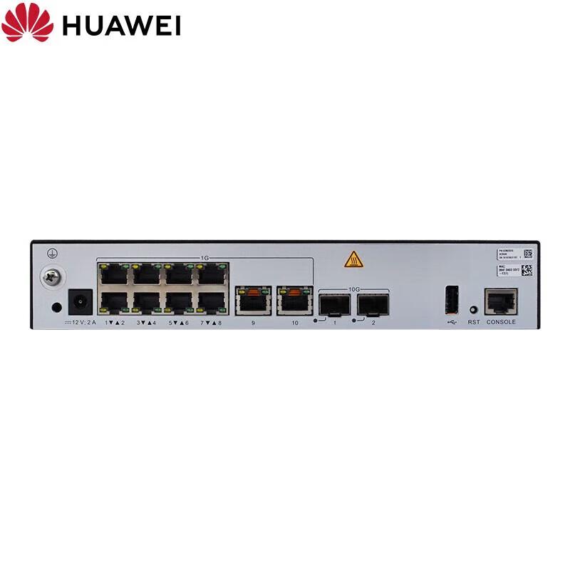Huawei AC6508 Enterprise AC Wireless Controller