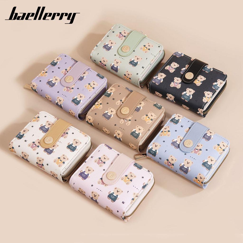 Women's Baellerry Korean Cartoon Bear Coin Purse - High-End Short Wallet