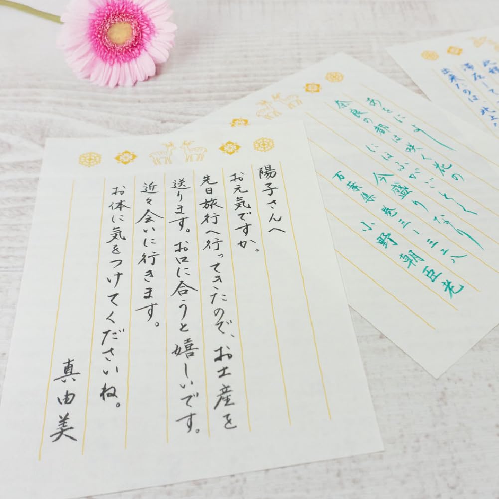 Akashiya Brush Pen, New Brush Pen, Tenpyo no Yume, 6-Color Set, SAWT-6VA