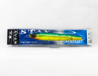 Shout 115-SY Metal Jig Stay 160 Grams #35 (6977)