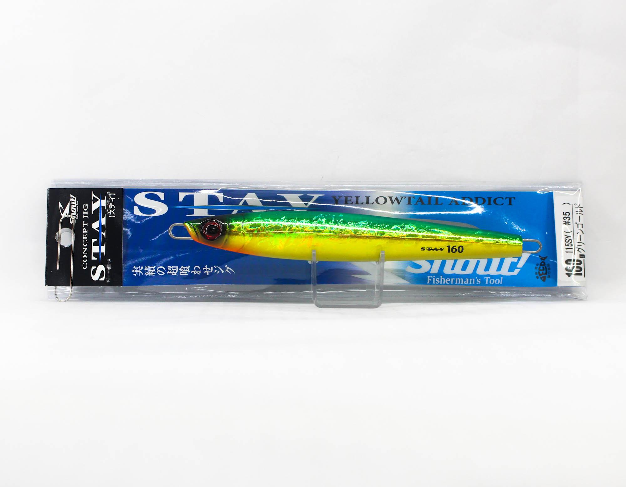Shout 115-SY Metal Jig Stay 160 grams #35 (6977)