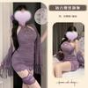 Domila Sexy New Chinese Buckle Lace Stand-up Collar Cheongsam Pure Desire Hot Girl Purple Neck Sex Underwear Women