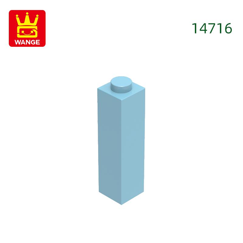 Non-Toxic 81Pcs/Lot 14716 1X1X3 Building Blocks Moc House Construction Accessories Compatible With Brick Children Toys Gift Box