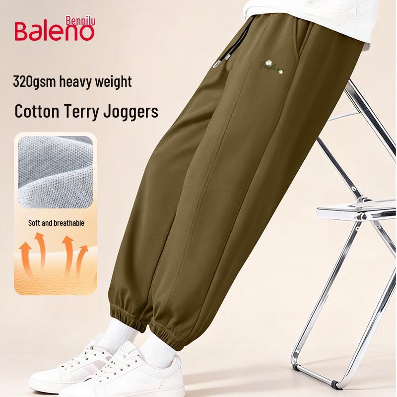 Baleno Men's 2026 Spring/Autumn Casual Jogger Pants