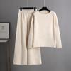 Autumn Winter Knitted Wide Leg Pants Suit Women's Solid Color Two Piece Set