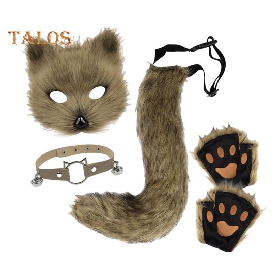 Faux Fur Fox Tail Set Cat Wolf Cosplay Costume Plush Masque Fluffy Paw Gloves Halloween Christmas Party Role-Playing Accessories