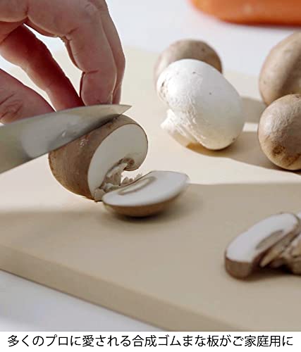 Fujiki Cutting Board, Made In Japan, Synthetic Rubber, Soft On the Blade, Easy To Use, Durable, 21 X 21 X 1.3 Cm, Square