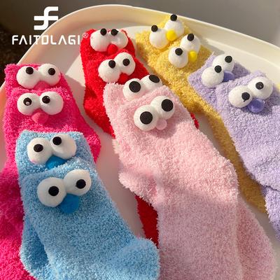 Cartoon Socken mit großen Augen für Damen Kawaii Niedliche Flauschige Plüsch Bodensocken Winter Verdicken Warmes Korallenfleece Weiblich Lustige Socken