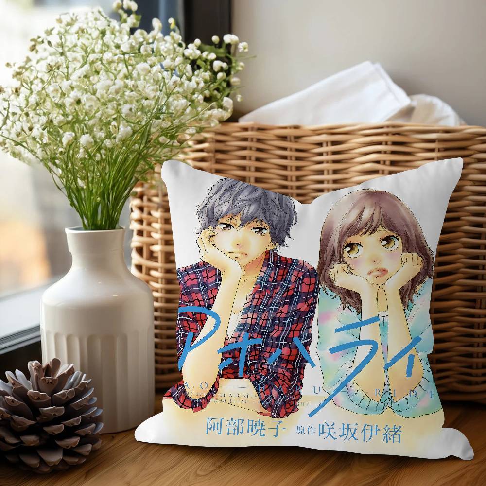 A-Ao H-Haru R-Ride Anime Pillow Cover For Bedroom Room And Living Room Sofa Decorative Cushion Cover
