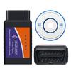 Apple & Android Dual-System Bluetooth Car Diagnostic Tool ELM327 OBD2 V2.1