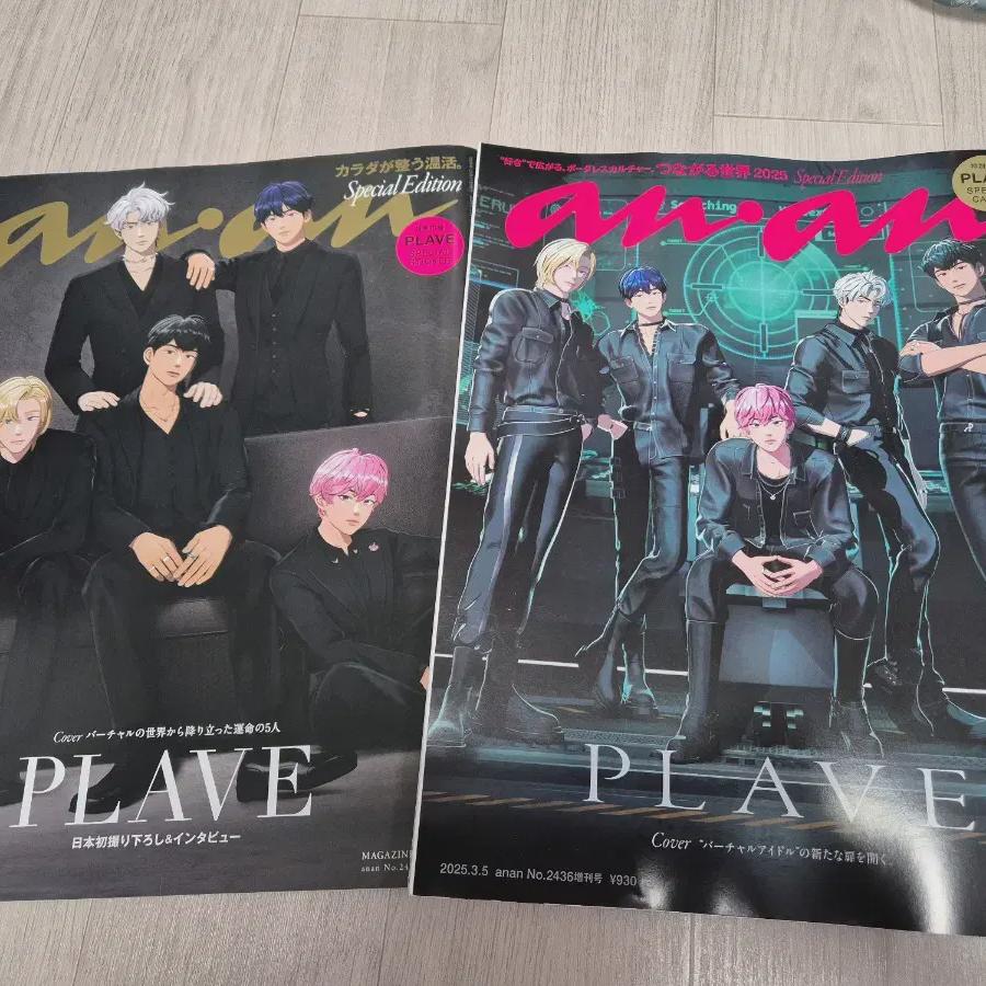 

Первая и вторая партия игры Japan Magazine Ang Ang