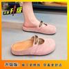 Solid color Mary Jane bag head half slippers women's pedal light mouth metal temperament fashion shoes 2025 new