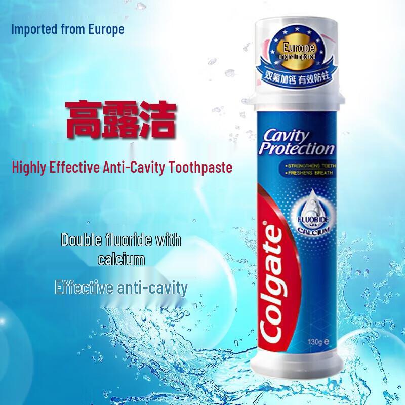 Colgate Upright Anti-Cavity & Fresh Breath Toothpaste Set