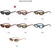 Women's sunglasses - unisex retro small frame cat eye sunglasses