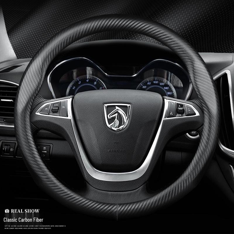 Genuine Leather Carbon Fiber Steering Wheel Cover for Baojun Models 510, 730, 630, 610, 560, 310W, 530