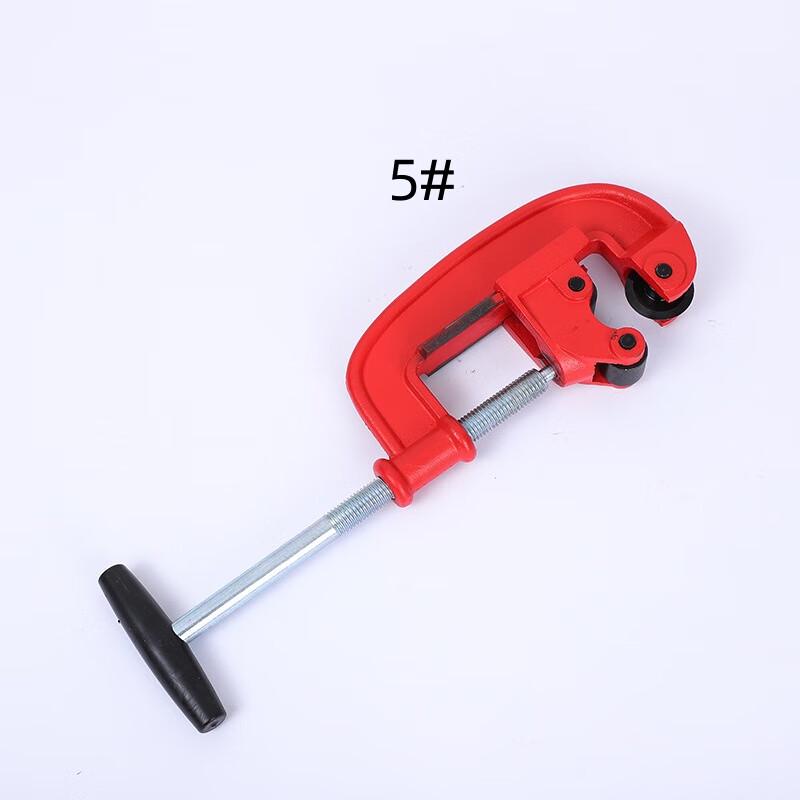 FURONGHUA Heavy-Duty Pipe Cutter