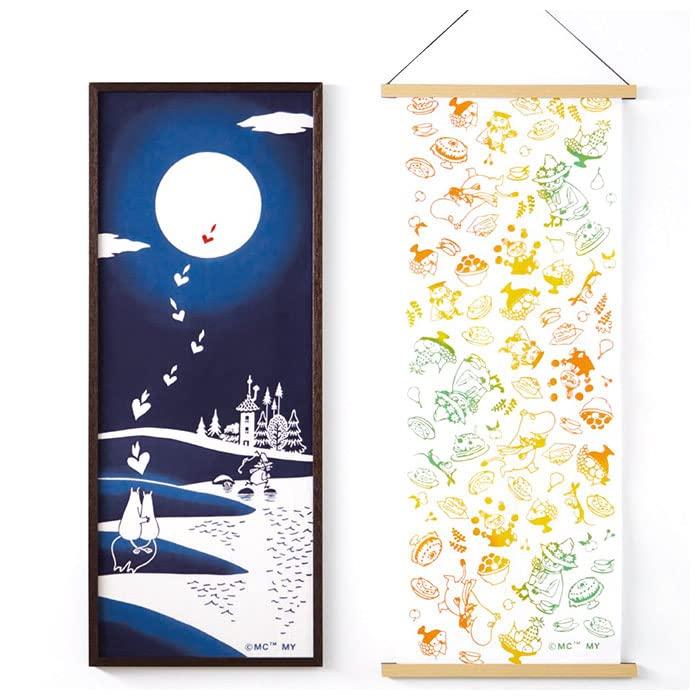 BACKYARD FAMILY Chusen Tenugui Hand Sunset (Dyed Towel)