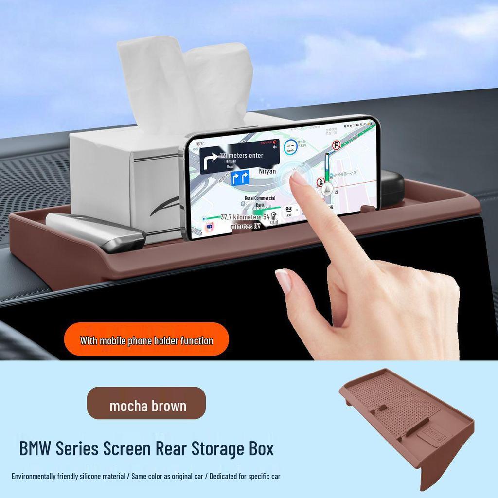 BMW X5, LX3, iX1, New 3 Series, 5 Series Center Console Screen Silicone Storage Box Accessory.