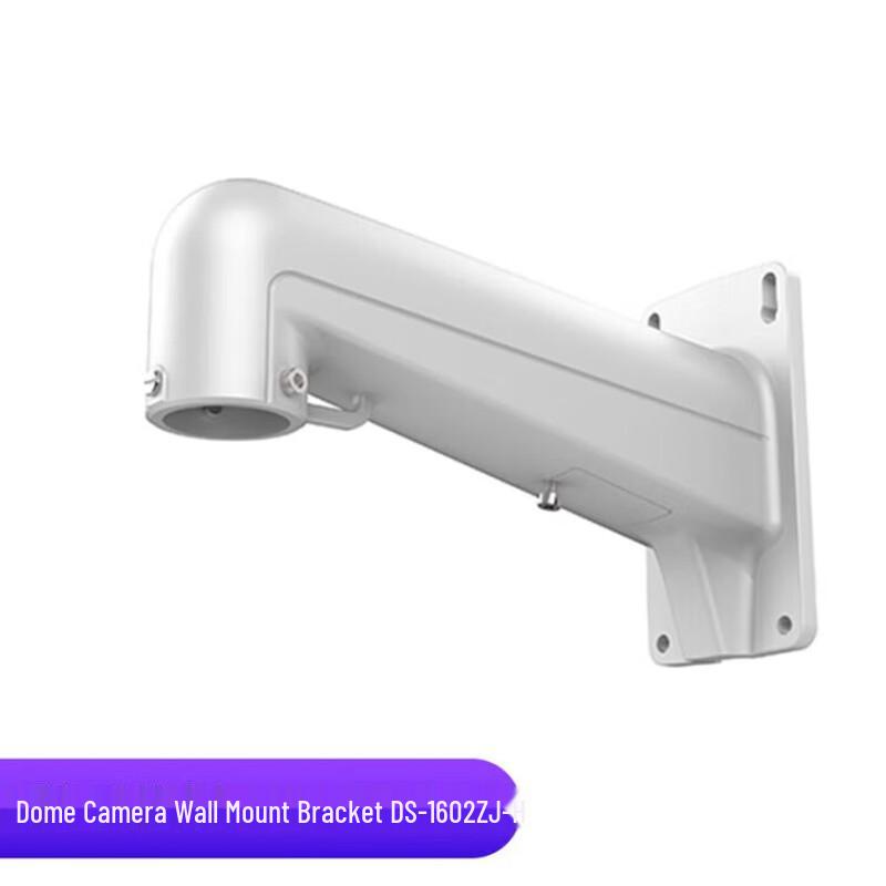LRBOE Universal Wall-Mount Aluminum Camera Bracket