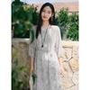 JIUZI ANNACO 2025 Summer 100% Mulberry Silk Elegant Dress