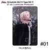 Stray Kids SKZ It Tape DO IT It Ver. Official Photocard