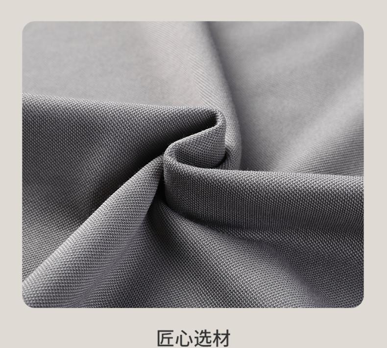 [Including Mulberry Silk] Jowo Business Polo Shirt Men's Spring and Autumn Fashion Comfortable Versatile Long Sleeve T-shirt