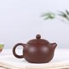 Changqi Yixing Zisha Xishi Teapot