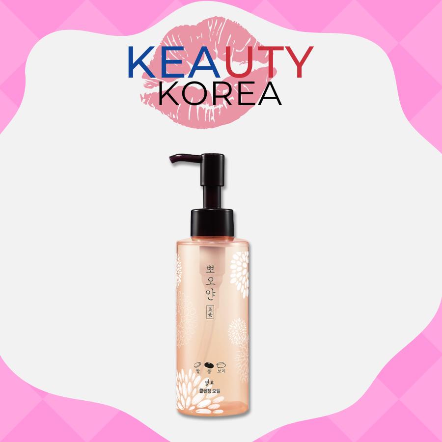 Etude PPOYAN Cleansing Oil 150ml