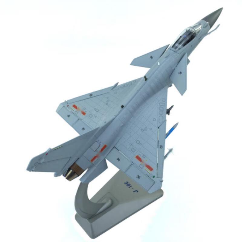 Xinkaid J-10C Fighter Jet Model 1:48 Scale
