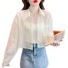 Summer Loose Chiffon Sunscreen Clothes for Women In Summer Thin Casual Versatile Long-sleeved Cardigan Short Jacket