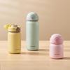 Buydeem Cute Stainless Steel Insulated Water Bottle