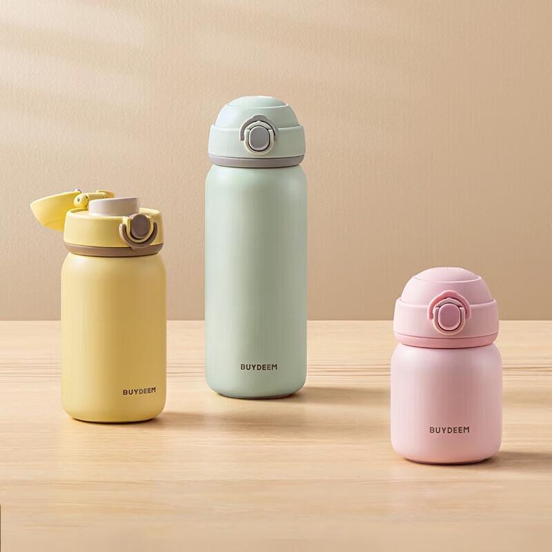Buydeem Cute Stainless Steel Insulated Water Bottle