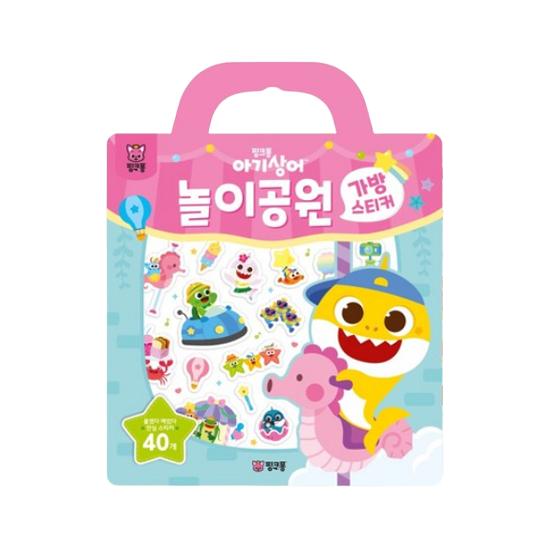 

Сделано в Корее, сертифицировано KC – Наклейки на сумку Pinkfong (Игра в больницу / Парк развлечений) 3 варианта #Amusement Park