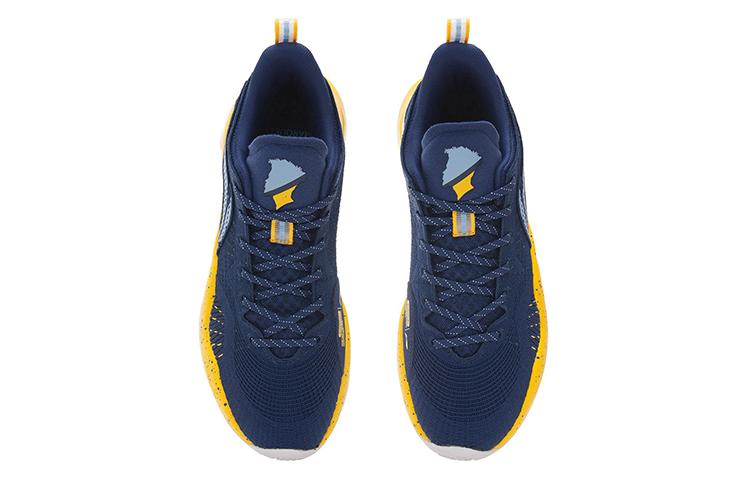 Li Ning YuShuai 15 V2 Low Top Textile, Synthetic Leather Cushioning Slip Resistant Abrasion Resistant Coverage ABAS007-5