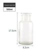 Brown Transparent Thickened Wide-Mouth Frosted Glass Reagent and Medicine Bottle