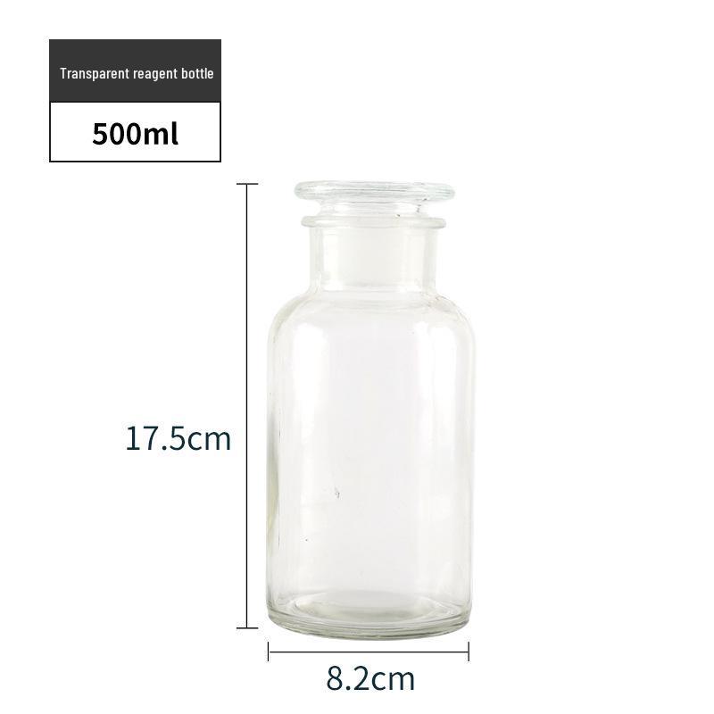 Brown Transparent Thickened Wide-Mouth Frosted Glass Reagent and Medicine Bottle