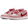 Nike SB Dunk Low StrangeLove CT2552-800