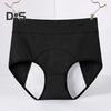 Dámské kalhotky Jednobarevné Nadměrná velikost Zvedající zadek S vysokým pasem Bezešvé Elastické Kalhotky proti protečení na menstruaci Dámské spodní prádlo
