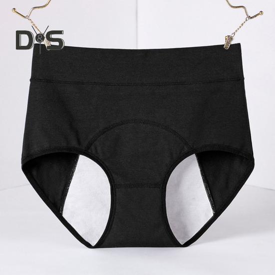 Dámské kalhotky Jednobarevné Nadměrná velikost Zvedající zadek S vysokým pasem Bezešvé Elastické Kalhotky proti protečení na menstruaci Dámské spodní prádlo