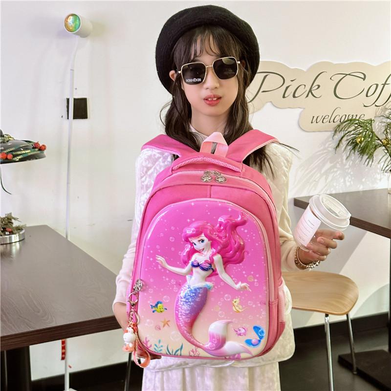 Charming And Fun Backpack For Children Ideal For Kindergarten And Primary School