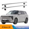 Universal Crossbars with Lock for ZEEKR LS8 Sedan - Enhanced Load Bearing